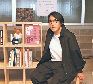 とやま 人 カルチャー<br />グラフィックデザイナー・ナミエ ミツヲさん　富山市