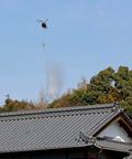 今治の山林火災、残り火探索続く