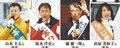 地元や市街地奔走　衆院選県内３小選挙区<br />声張り上げ演説に熱　衆院選富山３区
