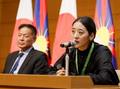 チベット国際会議、東京で始まる