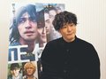 藤井道人監督、人を信じる気持ち描く　映画「正体」２９日公開、砺波・庄川峡で冬のシーンロケ