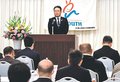 希望ある農業へ一丸　ＪＡ県青年大会、太田・中野さん県代表