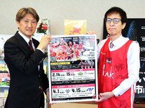 滑川市・魚津市民デーをＰＲ　グラウジーズ高堂社長