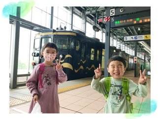 旅のしおり＃宇奈月温泉を遊び尽くす旅　小さな子ども連れ編【自由研究に役立つテンプレート付き】