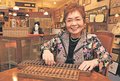 ＜宝物は何ですか？＞４<br />木谷綜合学園副学園長・木谷泰子さん（８０）の「父がくれたそろばん」