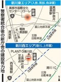 新川の新警察署、黒部・コラーレ周辺と滑川・国道８号上島が軸　県警、２地域再編で調整