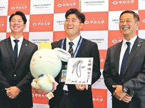 岩城（立山出身）「勝利導く」　ドラフト２位指名の西武があいさつ