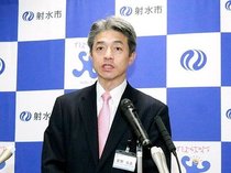 小中学校給食費を無償化　射水市２６年度予算案、一般会計過去最大４７３億円