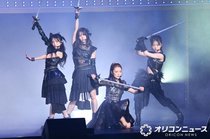 AKB48、歴代総監督が奇跡の共演！　たかみなソロ曲を4人で披露に会場どよめき「今日しかない」