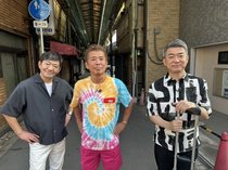 メッセンジャー黒田、“トヨタの社史にも記録”祖父の経歴にゲスト驚がく「すごいじゃん！」