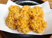 トウモロコシの天ぷら