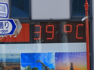 なぜ富山は３９・８度に？ 過去最高気温の要因を探る