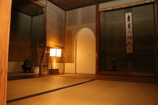 コレクションへのいざない＋（プラス）＜１１＞　富山市佐藤記念美術館　佐藤家の茶室を移築　茶の湯文化に触れる