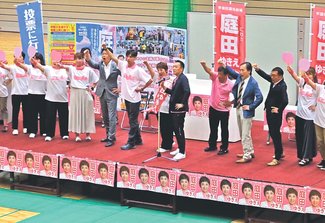 「政治を庶民の手に戻す」　庭田氏（国民新人）魚津で総決起
