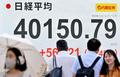 東証終値が半年ぶりに４万円回復