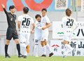 カターレ競り勝つ　八戸に２－１