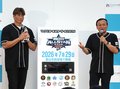 ３０年ぶり富山で球宴　２６年７月２９日に決定
