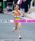 男子駅伝、宮城が大会タイ初優勝