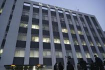 大麻所持疑いで中３男子逮捕