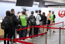 宮古空港、避難手順を確認