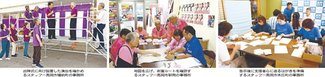 いざ決戦、準備着々　高岡市長選２２日告示