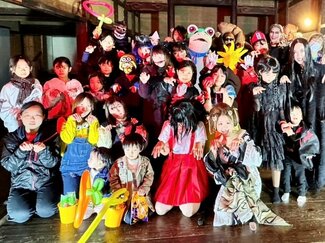 「まんだら遊苑」でハロウィン、仕掛け人は女性インフルエンサー【古民家ワクワク④】