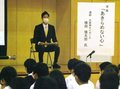 元阪神・横田選手の生きざまが映画に<br />実現しなかった死去１カ月前の富山再訪