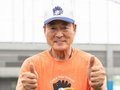 野球普及へ絶好調！<br />元プロ野球選手の中畑清さんインタビュー