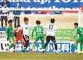 カターレ今季初黒星　八戸に０－２、開幕４戦勝利なし