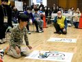 ロボット操作、負けないぞ　高岡で小中学生プログラミング大会