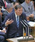 首相、尖閣視察「予定ない」