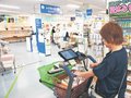 ＜スーパー戦国期　変わる県内業界＞（５）効率化<br />ＩＴ・ＡＩで商品安く　柔軟な物流網も寄与