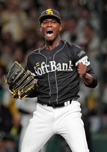 神１―２ソ（２８日）