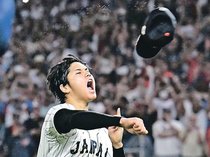 ドジャース大谷、ＷＢＣ出場へ　「日本代表し再びプレー」