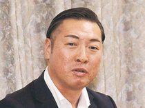 富山３区出馬を辞退　国民大久保氏、「有権者の期待薄い」