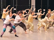 オーバード・ホール大ホールで休館前最後の大型公演　１５、１６日「踊れ！ 第九」