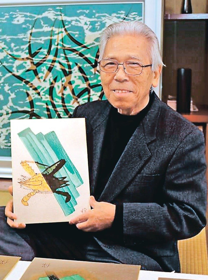 追想ありし日［漆芸を探究し続けた元日展会員］尾長保（おなが・たもつ