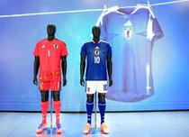 Ｗ杯代表の新ユニホームお披露目
