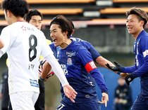 カターレ、今季初勝利ならず　ホーム開幕戦、奈良と１－１