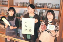 住民憩うカフェ継承　朝日、本村さん親子、５日プレオープン