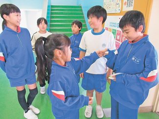＜学びや合言葉＞高岡市太田小学校<br />やさしく声をかけ合い、笑顔で安心してすごせる太田小学校にしよう