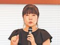 コミュニケーション戦略研究家の岡本純子氏講演　北日本政経懇話会東京例会