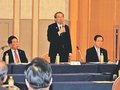 不適切党員登録の田畑氏へ批判噴出　自民県連支部長会議、出席者「進退検討を」
