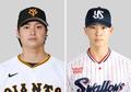 プロ野球交流戦、３日に開幕