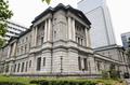 日銀、０・５％に追加利上げ決定