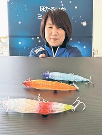 ホタルイカルアー第５弾、海や夕焼けイメージ　滑川・ほたるいかミュージアム、３１日から販売