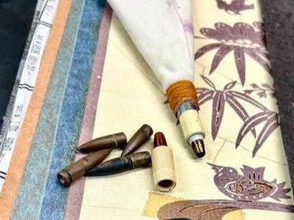 銃弾を拾い、祈りを染める　琉球びんがたが伝える物語／中野香織