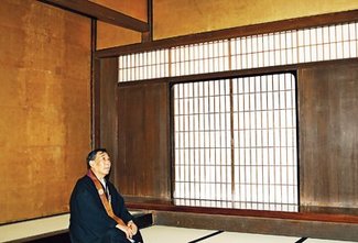 【１】平成の大修理／江戸後期の姿復元