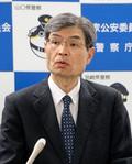 警察庁長官「信頼損ね遺憾」