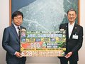２８日ホーム戦はサンクスデー「上市・立山・入善の日」　カターレ左伴社長、入善でＰＲ
